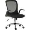 FLIP MESH EXECUTIVE CHAIR (FLIP UP ARMS) BLACK thumbnail-0