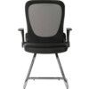 FLIP MESH VISITOR CHAIR (FLIP UP ARMS) BLACK thumbnail-1