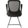 FLIP MESH VISITOR CHAIR (FLIP UP ARMS) BLACK thumbnail-3