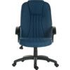 CITY FABRIC EXECUTIVE ARMCHAIR BLUE thumbnail-1