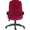 CITY FABRIC EXECUTIVE ARMCHAIR BURGUNDY thumbnail-1