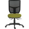 ERGO COMFORT MESH SPECTRUM 24HR OPERATOR CHAIR GREEN APPLEDORE thumbnail-0