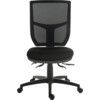 ERGO COMFORT MESH SPECTRUM 24HR CHAIR HOME OFFICE BLACK thumbnail-1