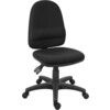 ERGO TWIN HIGH BACK OPERATOR CHAIR BLACK HOME OFFICE thumbnail-1