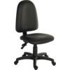 ERGO TWIN HIGH BACK OPERATOR CHAIR BLACK PU thumbnail-1