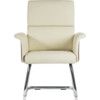 ELEGANCE VISITORS CHAIR CREAM thumbnail-1