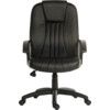 CITY LEATHER FACED EXECUTIVE ARMCHAIR BLACK thumbnail-0