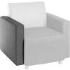 CUBE SINGLE ARMREST (LEFT OR RIGHT) GREY thumbnail-1