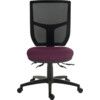 ERGO COMFORT MESH SPECTRUM 24HR CHAIR HOME OFFICE PURPLE WINE thumbnail-0