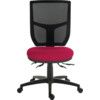 ERGO COMFORT MESH SPECTRUM 24HR CHAIR HOME OFFICE RED CLARET thumbnail-0