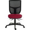 ERGO COMFORT MESH SPECTRUM 24HR CHAIR HOME OFFICE RED CRIMSON thumbnail-0