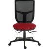 ERGO COMFORT MESH SPECTRUM 24HR CHAIR HOME OFFICE RED MATADOR thumbnail-0