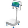 Weighing Scales, Washdown, 8000gm x 0.2gm, IP67 thumbnail-2