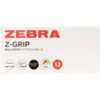 Z-Grip Series, Ballpoint Pen, Black, Medium Tip Size, 0.7mm Line Width, Pack of 12 thumbnail-2