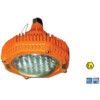 TITAN ATEX 8190 LUMENS 24V PENDANT FLOODLIGHT thumbnail-0