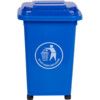 LWB30Y Blue Wheelie Bin - 30 Litre thumbnail-0