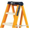 8 x Treads, Silver Glass Fibre Step Ladder, 2.03m thumbnail-1