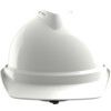 V-GARD 500 Non-Vented Safety Helmet with FAS-TRAC III Suspension and Sewn PVC Sweatband, White thumbnail-1