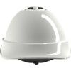 V-GARD 200 Vented Safety Helmet with FAS-TRAC III Suspension and Sewn PVC Sweatband, White thumbnail-1