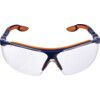 I-Vo Supravision, Safety Glasses, Clear Lens, Half-Frame, Blue/Orange Frame, Anti-Fog/High Temperature Resistant/Impact-resistant/Scratch-resistant/UV-resistant thumbnail-0