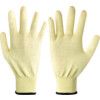 70-205 Neptune Cut Resistant Gloves, Yellow, EN388: 2016, 1, 3, 4, X, B, Nitrile, Kevlar, Size 7 thumbnail-0