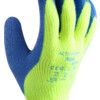 80-400 Powerflex Cut Resistant Gloves, Blue/Yellow, Latex/Rubber Palm, Acrylic Liner, EN388: 2016, 2, 2, 3, 1, C, Size 10 thumbnail-3