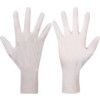 Nitrilite 93-311 Disposable Gloves, Natural, Nitrile, 3.9mil Thickness, Powder Free, Size 8, Pack of 100 thumbnail-0