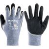 MaxiCut, Cut Resistant Gloves, Black/Blue/Grey, EN388: 2016, 4, 4, 4, 3, C, NBR Palm, Nitrile Size 10 thumbnail-0