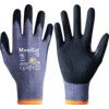 MaxiCut® Ultra™, Cut Resistant Gloves, Black/Blue, EN388: 2016, 4, 5, 4, 2, C, NBR Palm, Spandex/UHMWPE-Glass-Nylon, Size 11 thumbnail-0