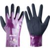 56-425 MaxiDry® Liquitech Mechanical Hazard Gloves, Black/Purple, Nylon Liner, NBR (Nitrile Butadiene Rubber) Coating, EN388: 2016, 4, 1, 2, 1, A, Size 8 thumbnail-0