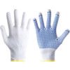 630 Tegera® Mechanical Hazard Gloves, Blue/White, Nylon Liner, PVC Coating, EN388: 2016, 3, 1, 4, X, X, Size 10 thumbnail-0