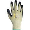 Tegera, Cut Resistant Gloves, Black/Green, Kevlar® Liner, Neoprene Coating, EN388 2016, 2, X, 4, 2, C, Size 10 thumbnail-1