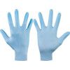 Tegera 84301 Disposable Gloves, Blue, Nitrile, 2.4mil Thickness, Powder Free, Size 8, Pack of 200 thumbnail-0