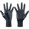 Tegera 849 Disposable Gloves, Black, Nitrile, 7.5mil Thickness, Powder Free, Size 9, Pack of 50 thumbnail-0