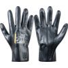 882 Tegera® Mechanical Hazard Gloves, Black, Nylon Liner, Nitrile Foam Coating, EN388: 2016, 4, 1, 2, 1, X, Size 10 thumbnail-0