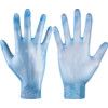 Disposable Gloves, Blue, Vinyl, 20mil Thickness, Powder Free, Size M, Pack of 100 thumbnail-0