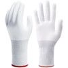 546X, Cut Resistant Gloves, White, EN388: 2016, 4, X, 4, 1, C, Uncoated, DURACoil/HPPE, Size 7 thumbnail-2