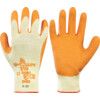 310Y Mechanical Hazard Gloves, Orange/Yellow, Cotton Liner, Latex Coating, EN388: 2016, 2, 1, 4, 2, X, Size 8 thumbnail-0