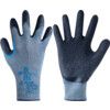 330 Mechanical Hazard Gloves, Black/Grey, Cotton Liner, Latex Coating, EN388: 2003, 2, 1, 4, 2, Size 8 thumbnail-0