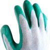 Cut Resistant Gloves, Green/Grey, Nitrile Coating, EN388: 2016, 4, 1, 3, 2, X, Size 7 thumbnail-4