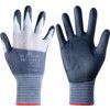 381 Mechanical Hazard Gloves, Black/Grey, Polyester/Spandex Liner, Nitrile Foam Coating, EN388: 2016, 4, 1, 2, 1, X, Size XL thumbnail-0