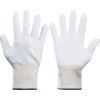 542, Cut Resistant Gloves, White, EN388: 2016, 4, 3, 4, X, A, PU Palm & Finger Tips, Knitted, Size 8 thumbnail-0