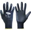 Ohio Mechanical Hazard Gloves, Black, Nylon Liner, PVC Coating, EN388: 2003, 4, 1, 3, 1, Size 9 thumbnail-0