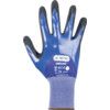 Oregon Mechanical Hazard Gloves, Blue/Black, Nylon Liner, Nitrile Coating, EN388: 2016, 4, 1, 2, 1, X, Size 11 thumbnail-1