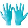 Teal Disposable Gloves, Green, Nitrile, 4.8mil Thickness, Powder Free, Size L, Pack of 20 thumbnail-0