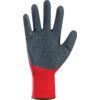 Ninja Flex Mechanical Hazard Gloves, Red/Grey, Nylon/Spandex Liner, Latex Coating, EN388: 2003, 3, 1, 3, 1, Size 8 thumbnail-2