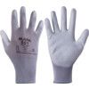 Ultrane 551 Mechanical Hazard Gloves, Grey, Polyamide Liner, Polyurethane Coating, EN388: 2016, 4, 1, 3, 1, X, Size 9 thumbnail-0