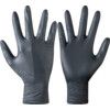 Disposable Gloves, Black, Nitrile, 8.5mil Thickness, Powder Free, Size S, Pack of 50 thumbnail-0