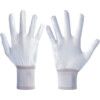 CR200 Pure Dex Mechanical Hazard Gloves, White, Nylon Liner, Uncoated, EN388: 2016, 1, 1, 3, 1, X, Size 7 thumbnail-0