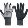 Capilex D, Cut Hazard Gloves, Black/Grey, Nitrile Foam Coating, EN388: 2016, 4, X, 4, 2, D, Size 8 thumbnail-0